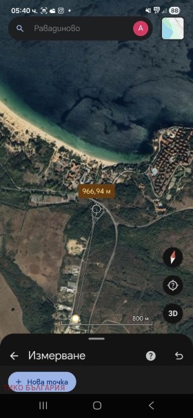 ������� ������ | Imot.bg � ����� ������ 2