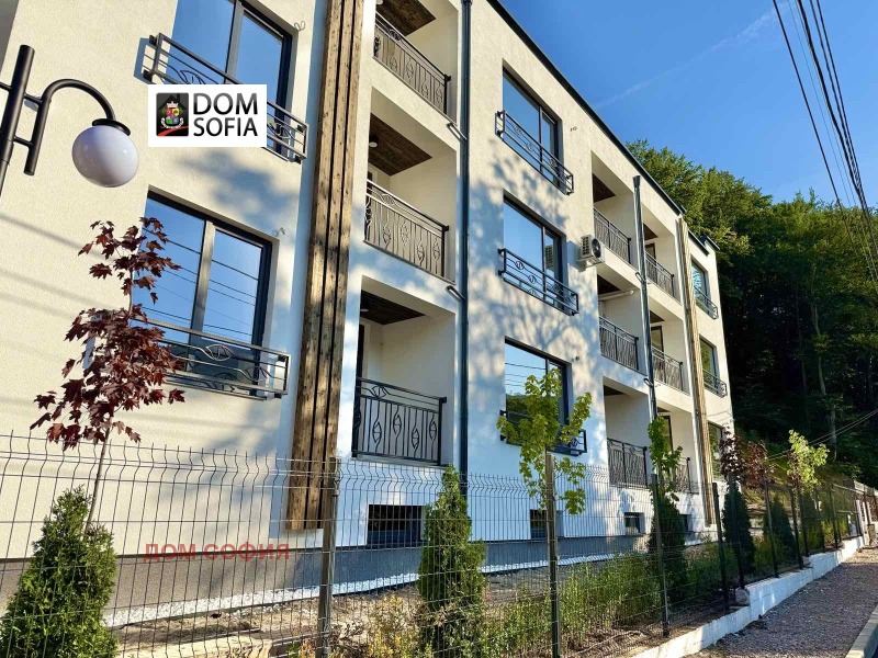 Zu verkaufen  2 Schlafzimmer Sofia , Bojana , 94 qm | 78375019 - Bild [11]