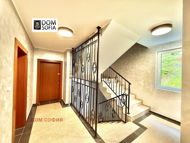 Zu verkaufen  2 Schlafzimmer Sofia , Bojana , 94 qm | 78375019 - Bild [4]
