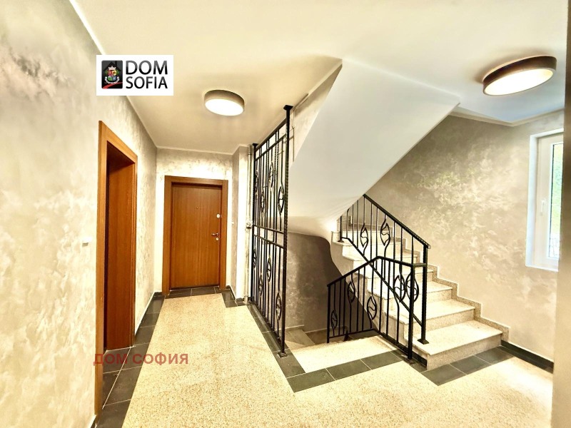 Zu verkaufen  2 Schlafzimmer Sofia , Bojana , 94 qm | 78375019 - Bild [8]