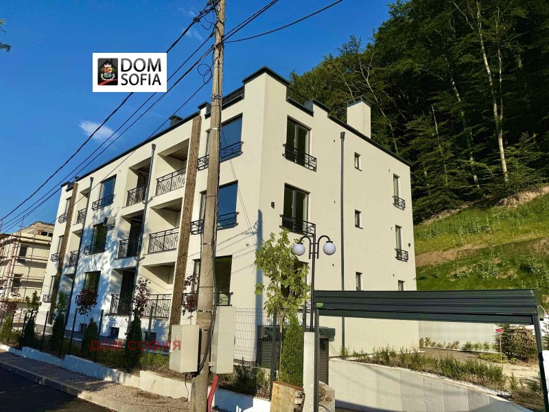 Zu verkaufen  2 Schlafzimmer Sofia , Bojana , 94 qm | 78375019 - Bild [12]