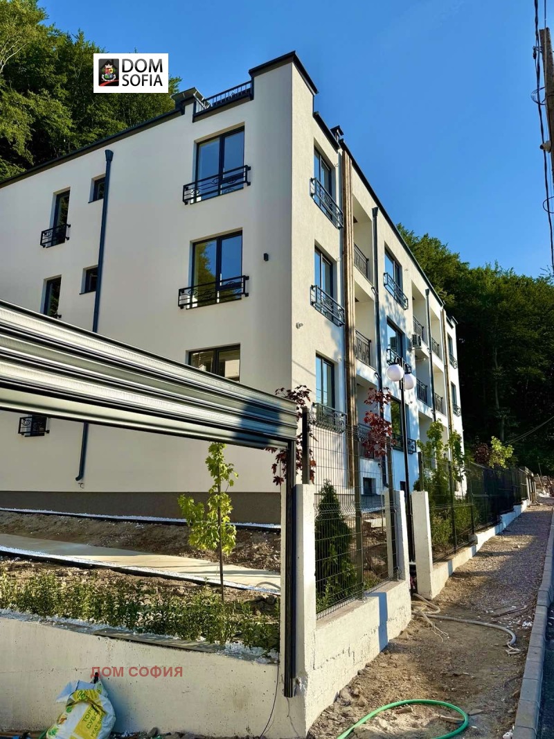 Zu verkaufen  2 Schlafzimmer Sofia , Bojana , 94 qm | 78375019 - Bild [14]