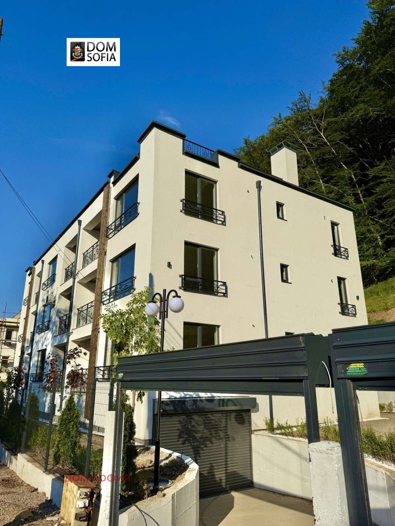 Zu verkaufen  2 Schlafzimmer Sofia , Bojana , 94 qm | 78375019 - Bild [10]