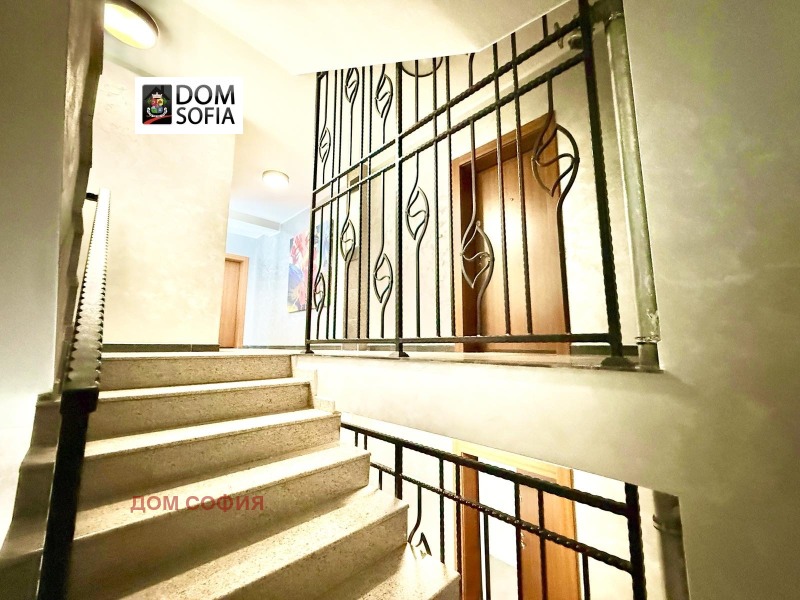 Zu verkaufen  2 Schlafzimmer Sofia , Bojana , 94 qm | 78375019 - Bild [5]