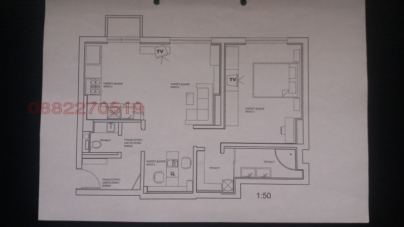 Продава 3-СТАЕН, гр. София, Център, снимка 15 - Апартаменти - 52970092