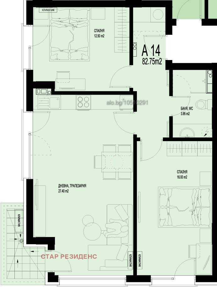 Продава  3-стаен град Пловдив , Христо Смирненски , 99 кв.м | 84261065 - изображение [4]