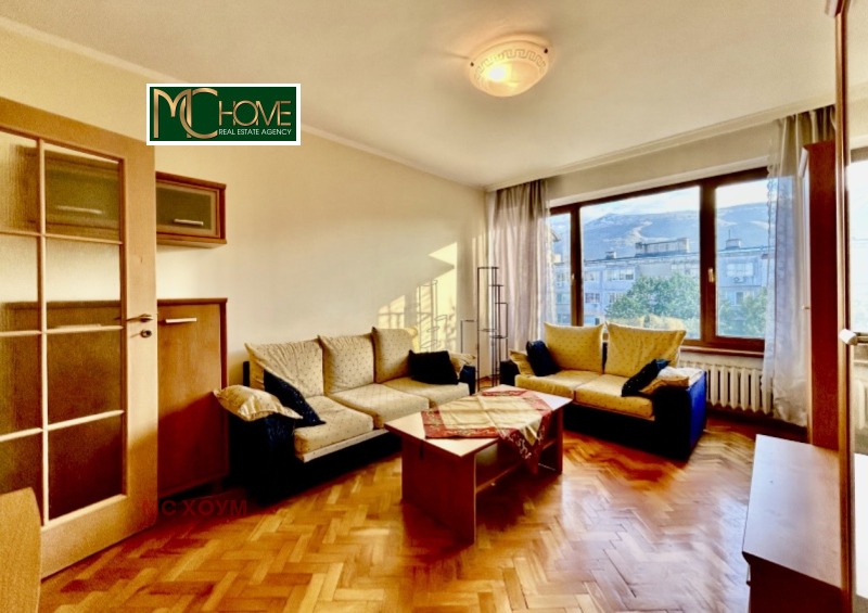 Продава 3-СТАЕН, гр. София, Бъкстон, снимка 2 - Апартаменти - 53059243