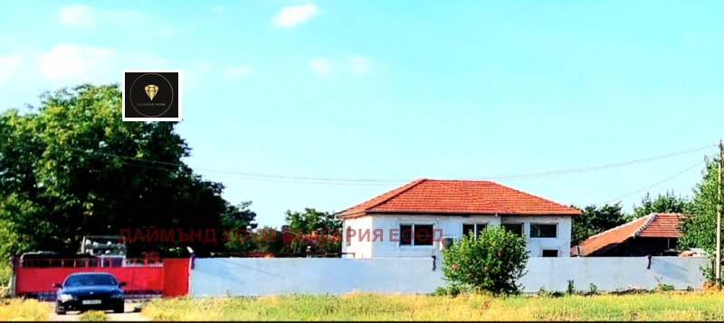 Продава КЪЩА, с. Цалапица, област Пловдив