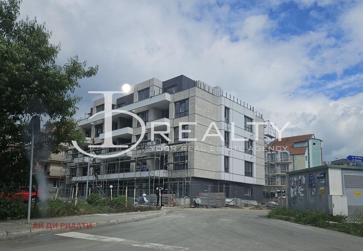 Продава 2-СТАЕН, с. Равда, област Бургас, снимка 13 - Апартаменти - 54188642