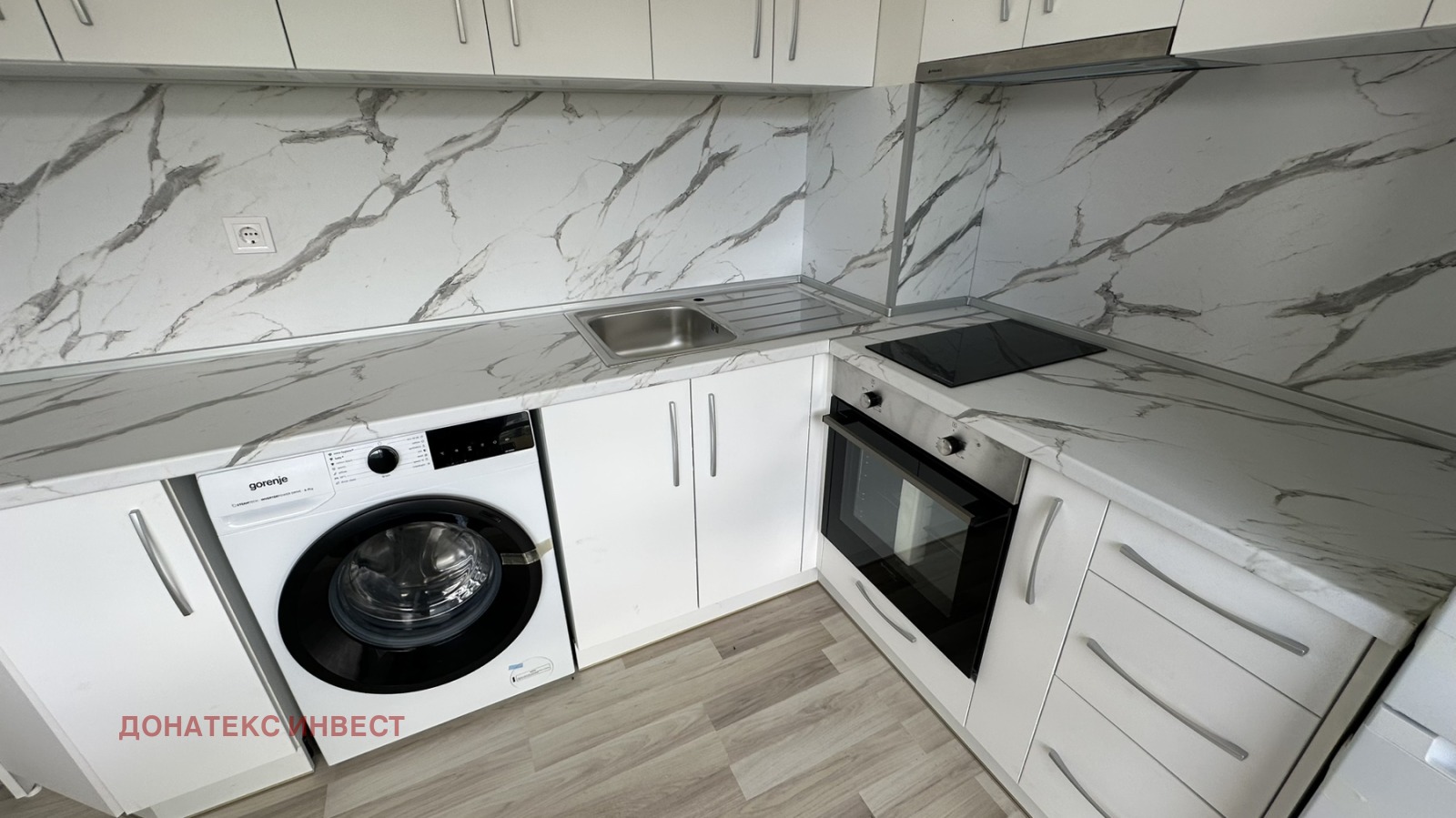 Продава 2-СТАЕН, гр. Сопот, област Пловдив, снимка 2 - Апартаменти - 54689885