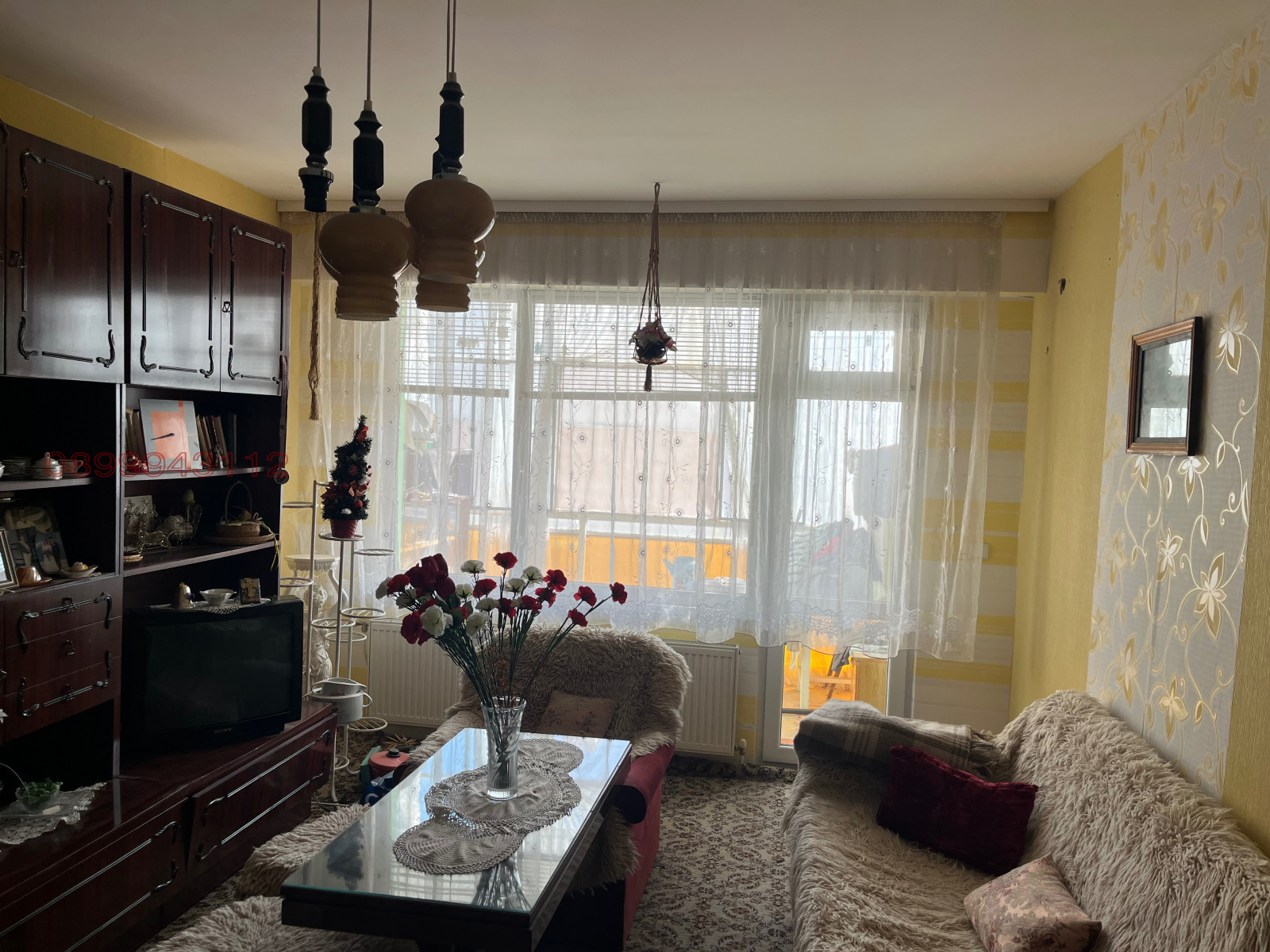 Продава 3-СТАЕН, гр. Разград, Абитрус