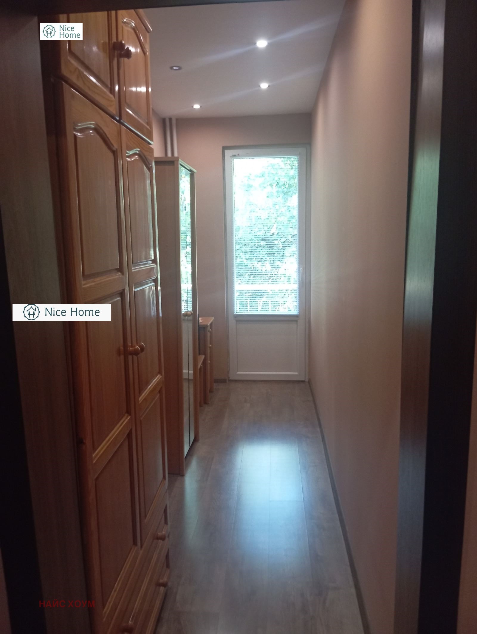 Продава 3-СТАЕН, гр. София, Толстой, снимка 10 - Апартаменти - 56192361