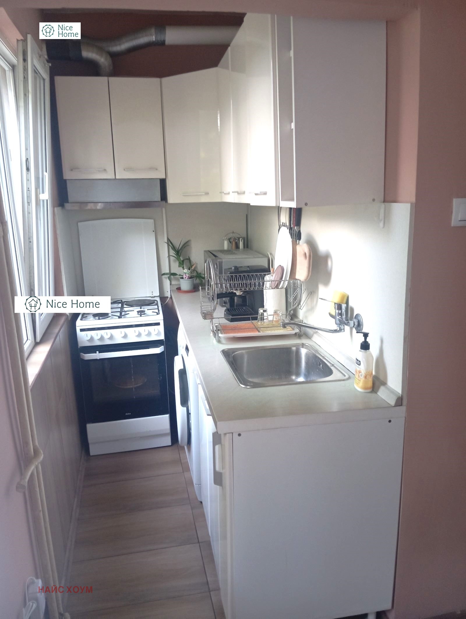 Продава 3-СТАЕН, гр. София, Толстой, снимка 5 - Апартаменти - 56192361
