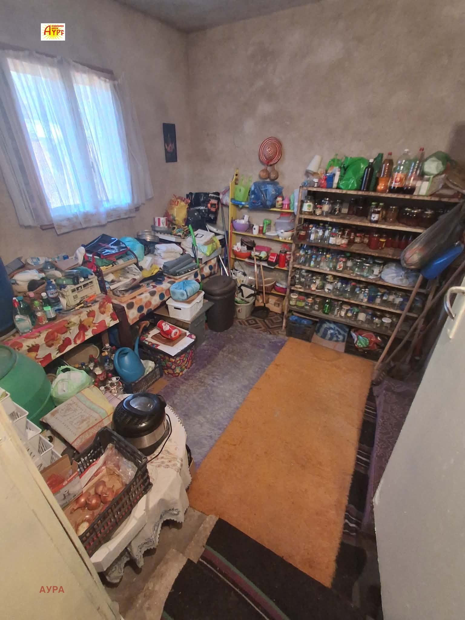 Продава ВИЛА, с. Ботуня, област Враца, снимка 8 - Вили - 56126052