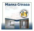 Продава 1-СТАЕН, гр. Пловдив, Кючук Париж, снимка 2