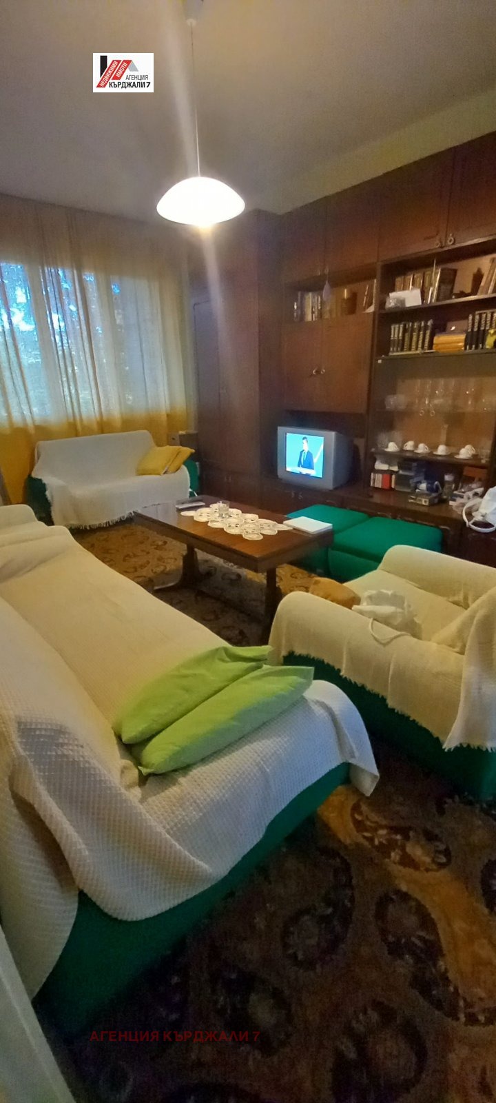 ������� 3-����� | Imot.bg � ����������� 1