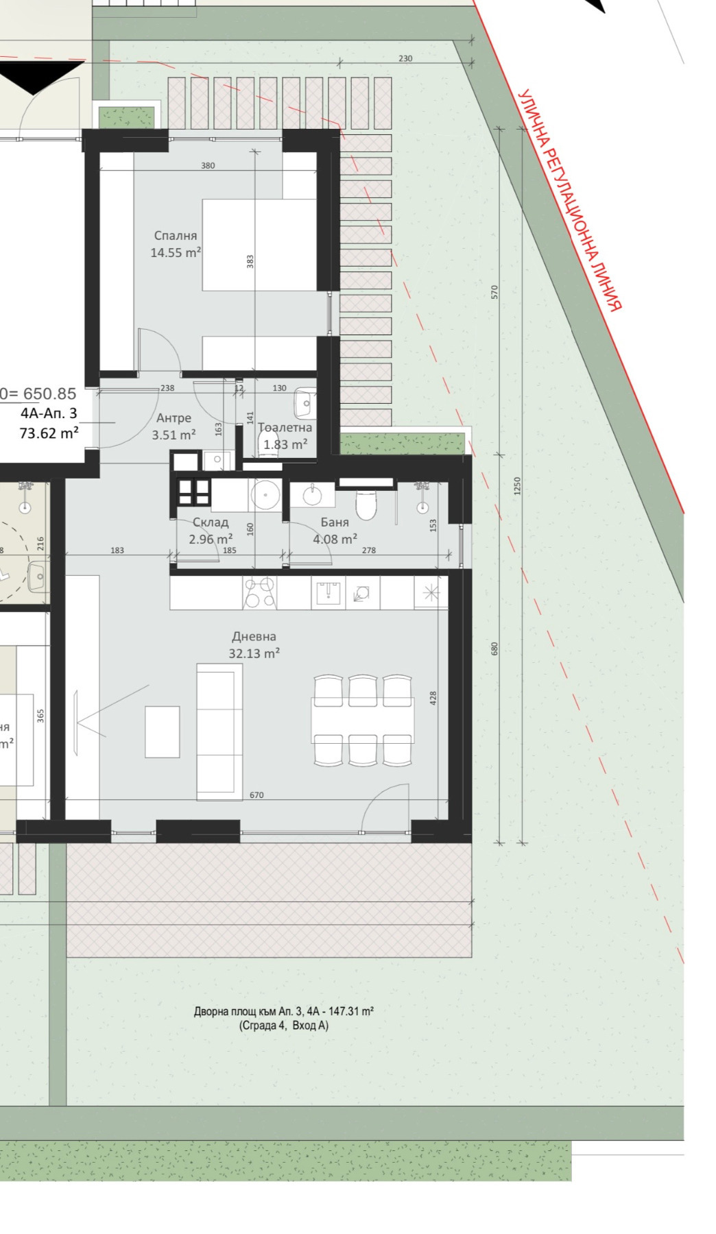 ������� 2-����� | Imot.bg � ����������� 1