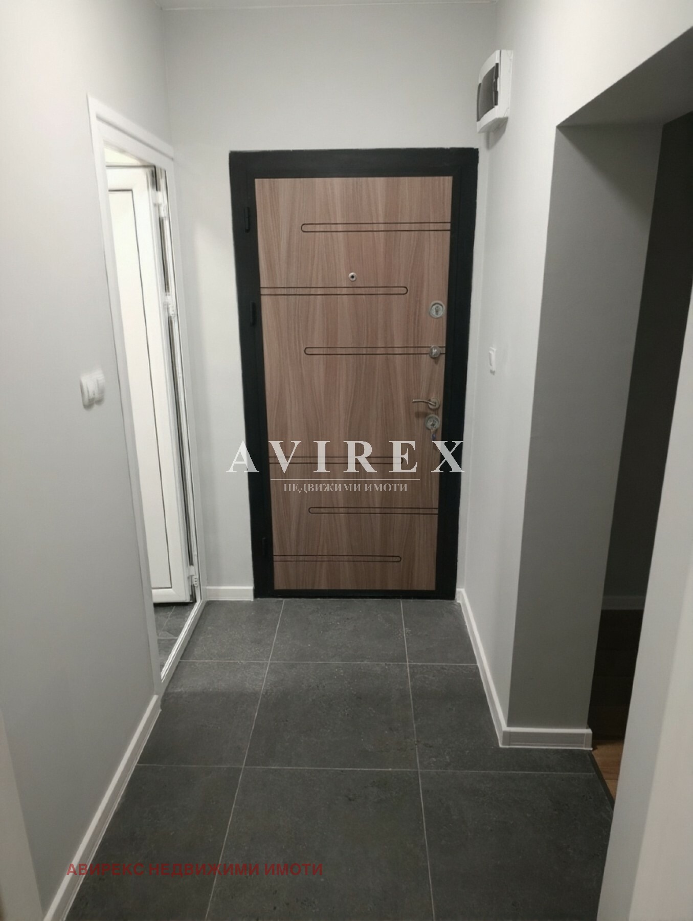 ������� 2-����� | Imot.bg � ����������� 5