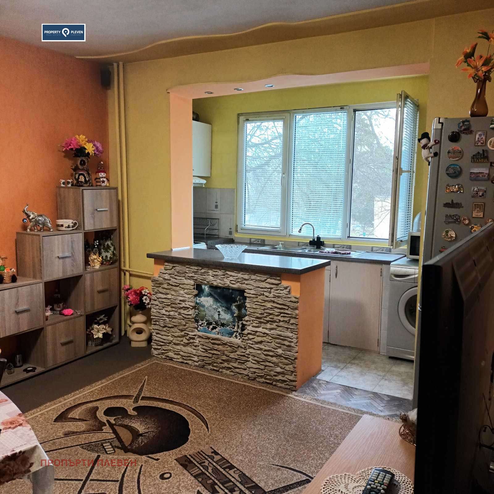 ������� 2-����� | Imot.bg � ����������� 1