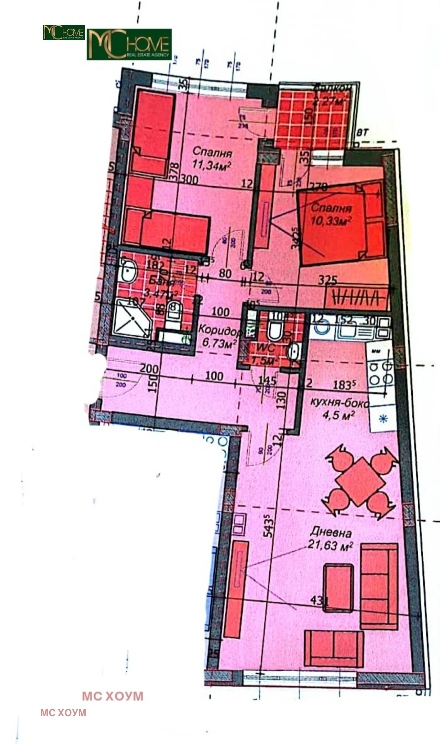 Продава 3-СТАЕН | Imot.bg — изображение 9