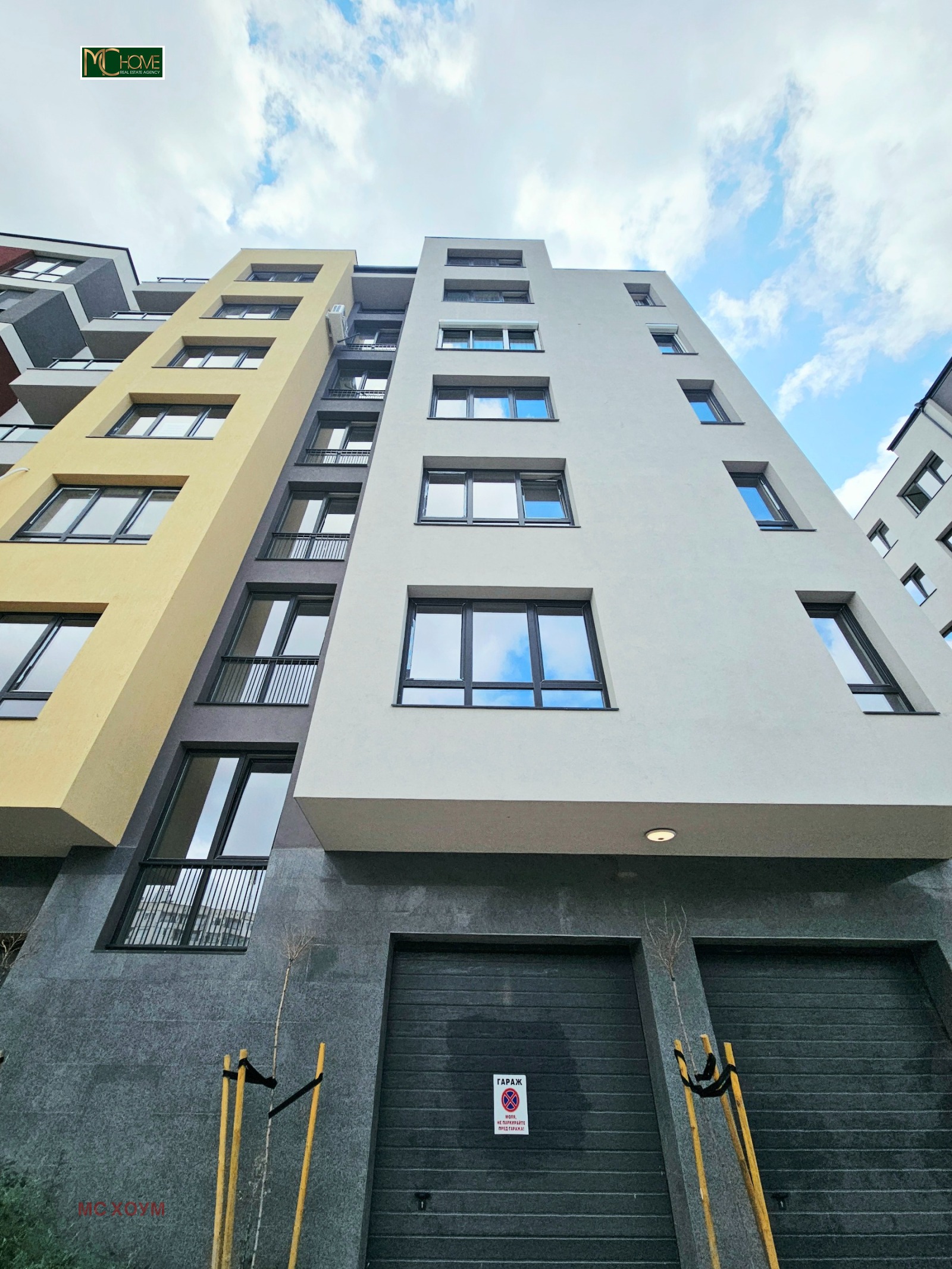 Продава 3-СТАЕН | Imot.bg — изображение 1