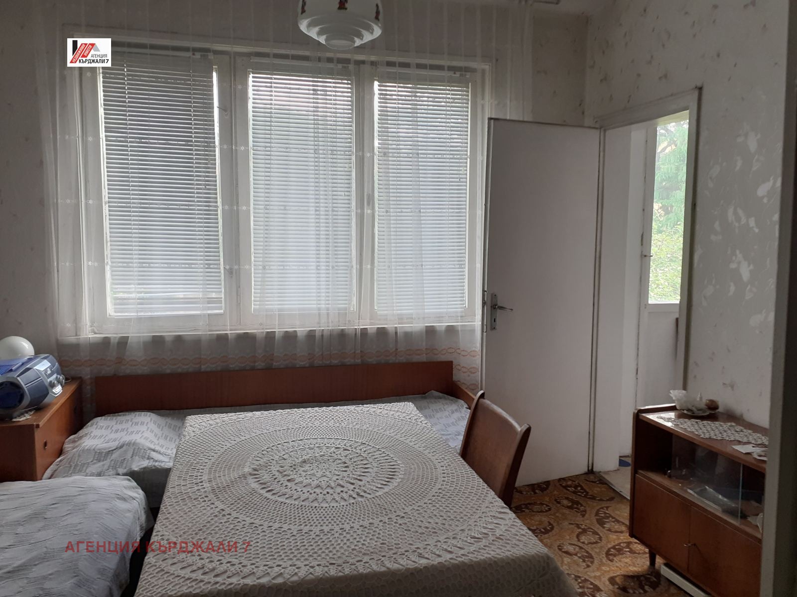 ������� 3-����� | Imot.bg � ����������� 5