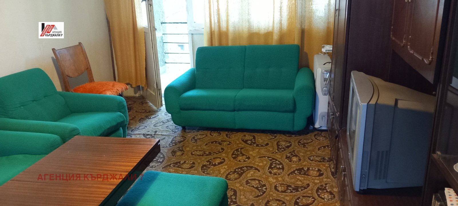 ������� 3-����� | Imot.bg � ����������� 3