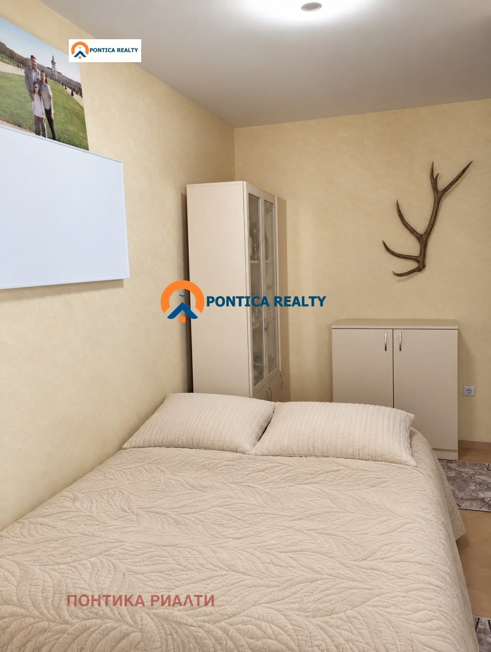 ������� 3-����� | Imot.bg � ����������� 6