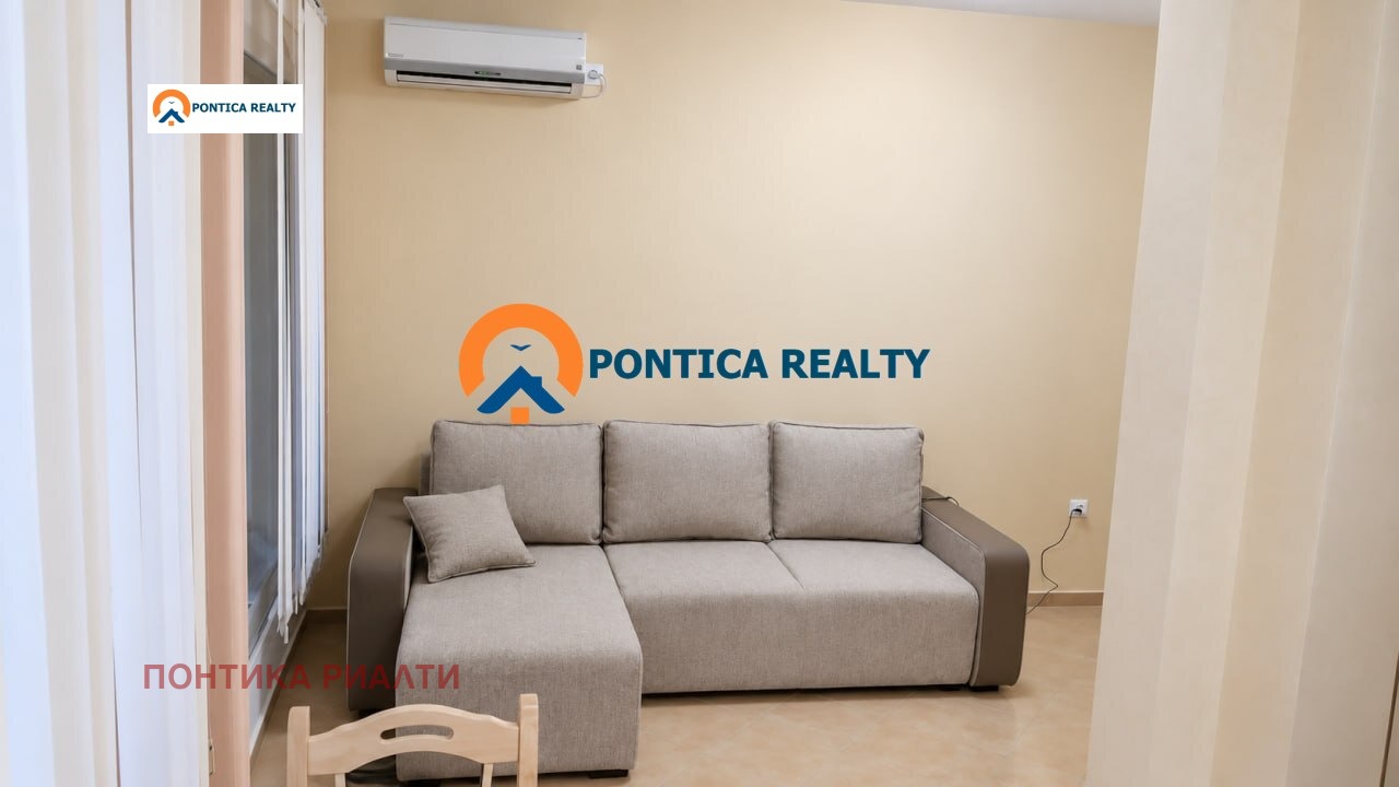 ������� 3-����� | Imot.bg � ����������� 8