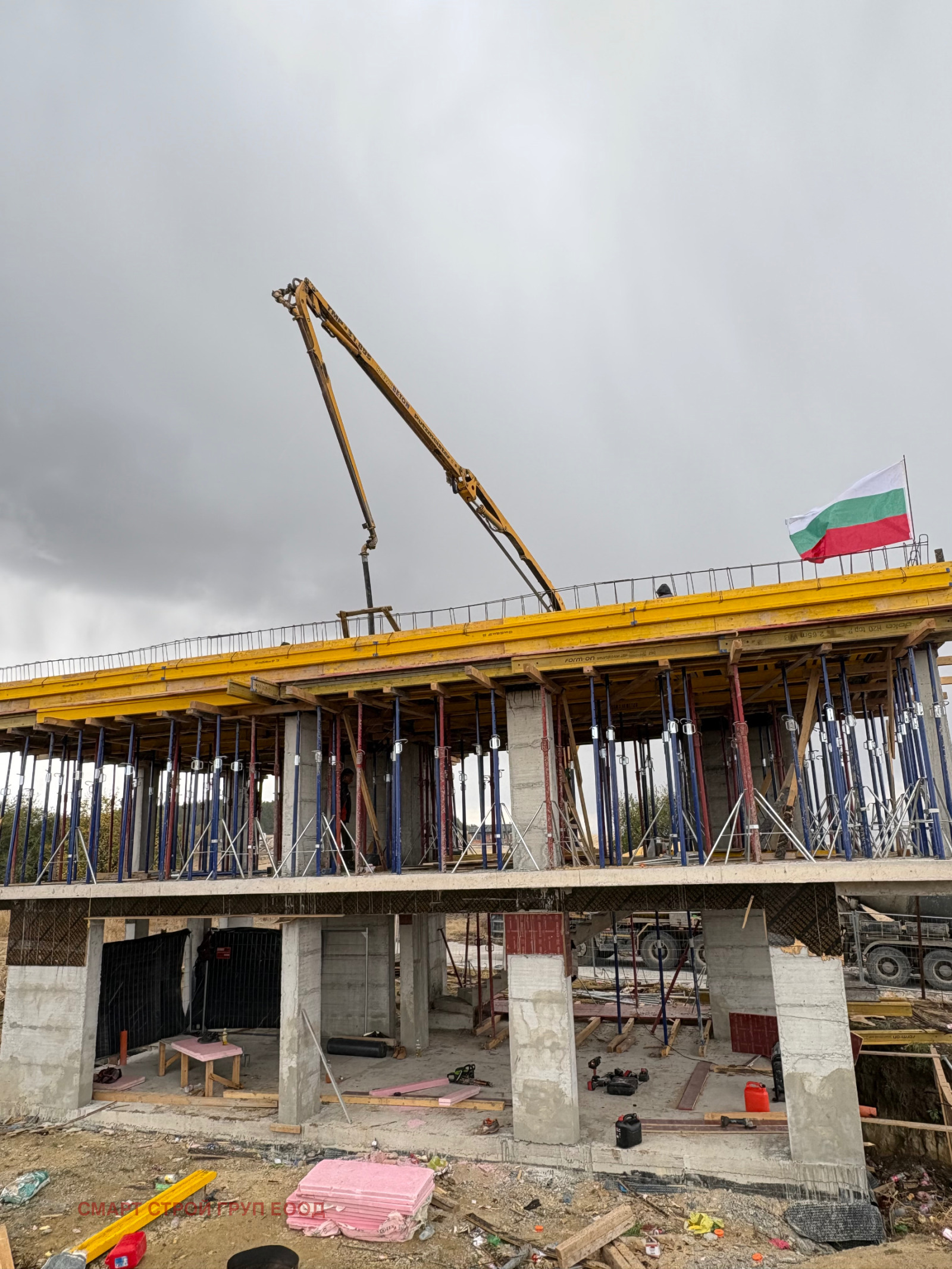 ������� ���� | Imot.bg � ����������� 12