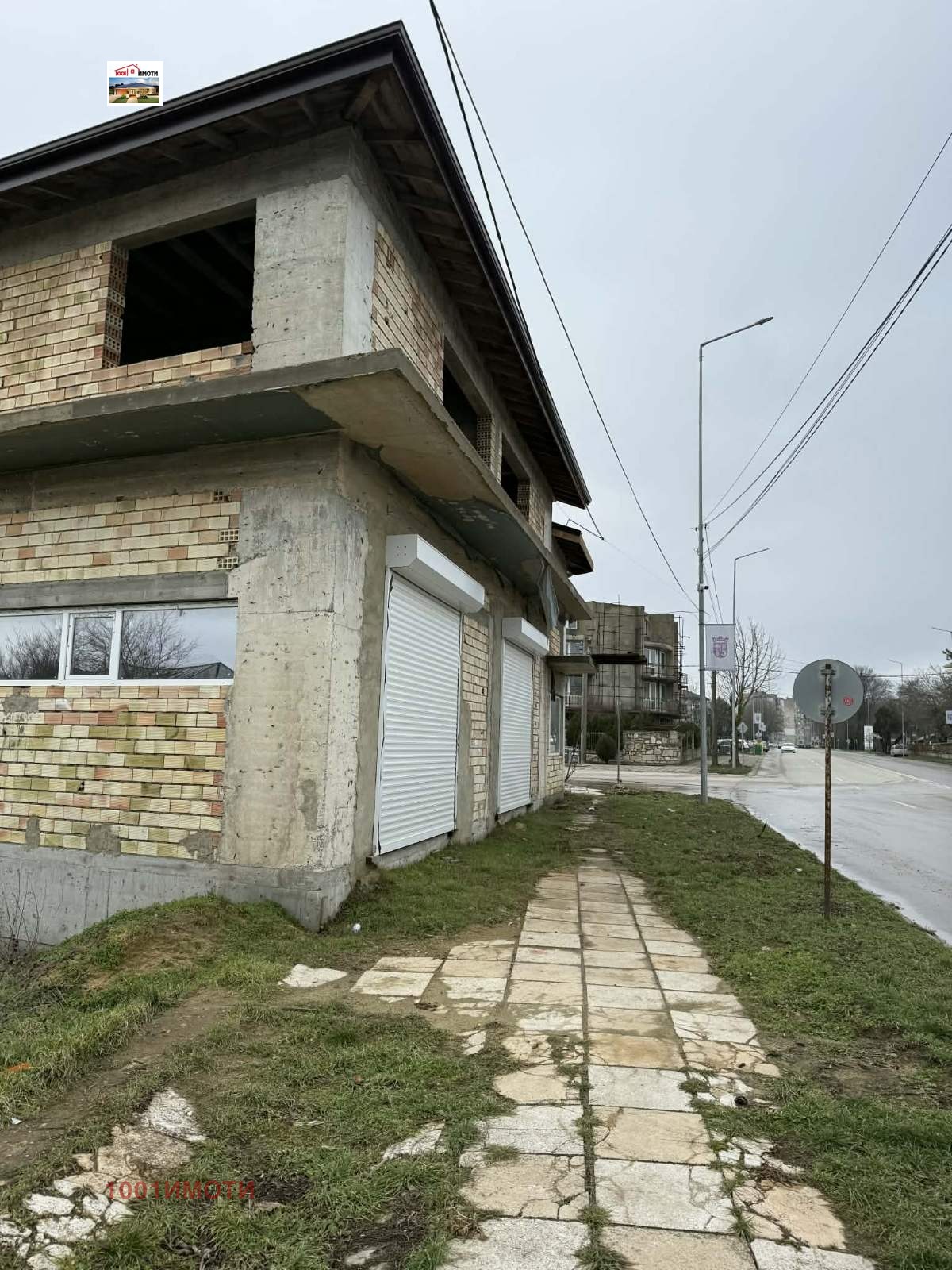 ������� ���������� | Imot.bg � ����������� 4