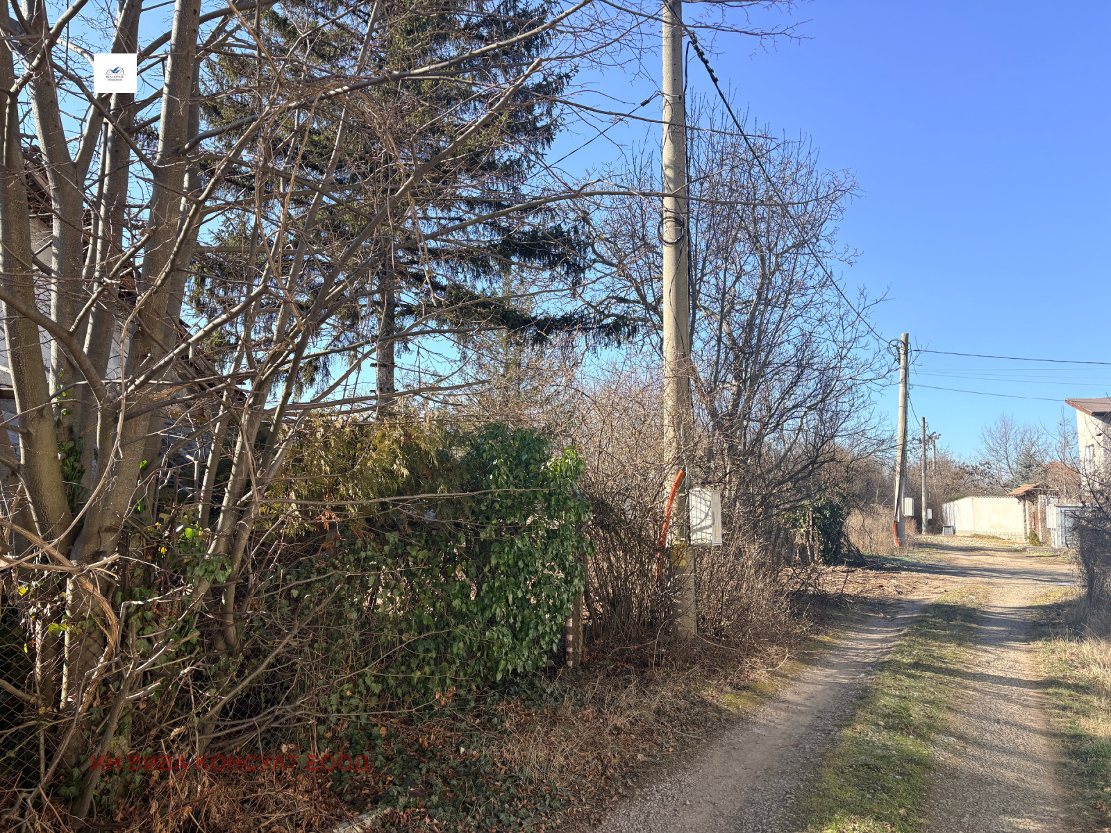 ������� ������ | Imot.bg � ����������� 5