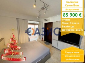 ������� 1-����� | Imot.bg � ����� ������ 1