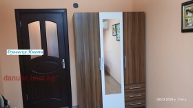 ������� 1-����� | Imot.bg � ����� ������ 5
