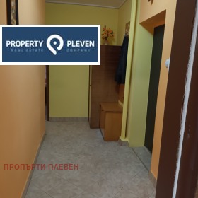 ������� 2-����� | Imot.bg � ����� ������ 5