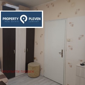 ������� 2-����� | Imot.bg � ����� ������ 4