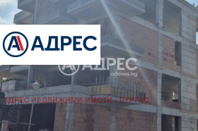 ������� 2-����� | Imot.bg � ����� ������ 6