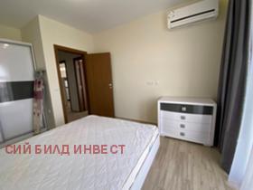 ������� 3-����� | Imot.bg � ����� ������ 14