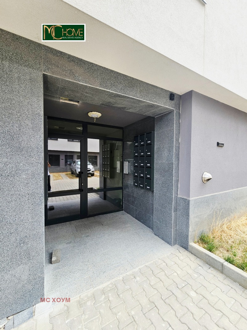 Eladó  2 hálószobás Sofia , Vrabnica 2 , 92 négyzetméter | 75424594 - kép [5]