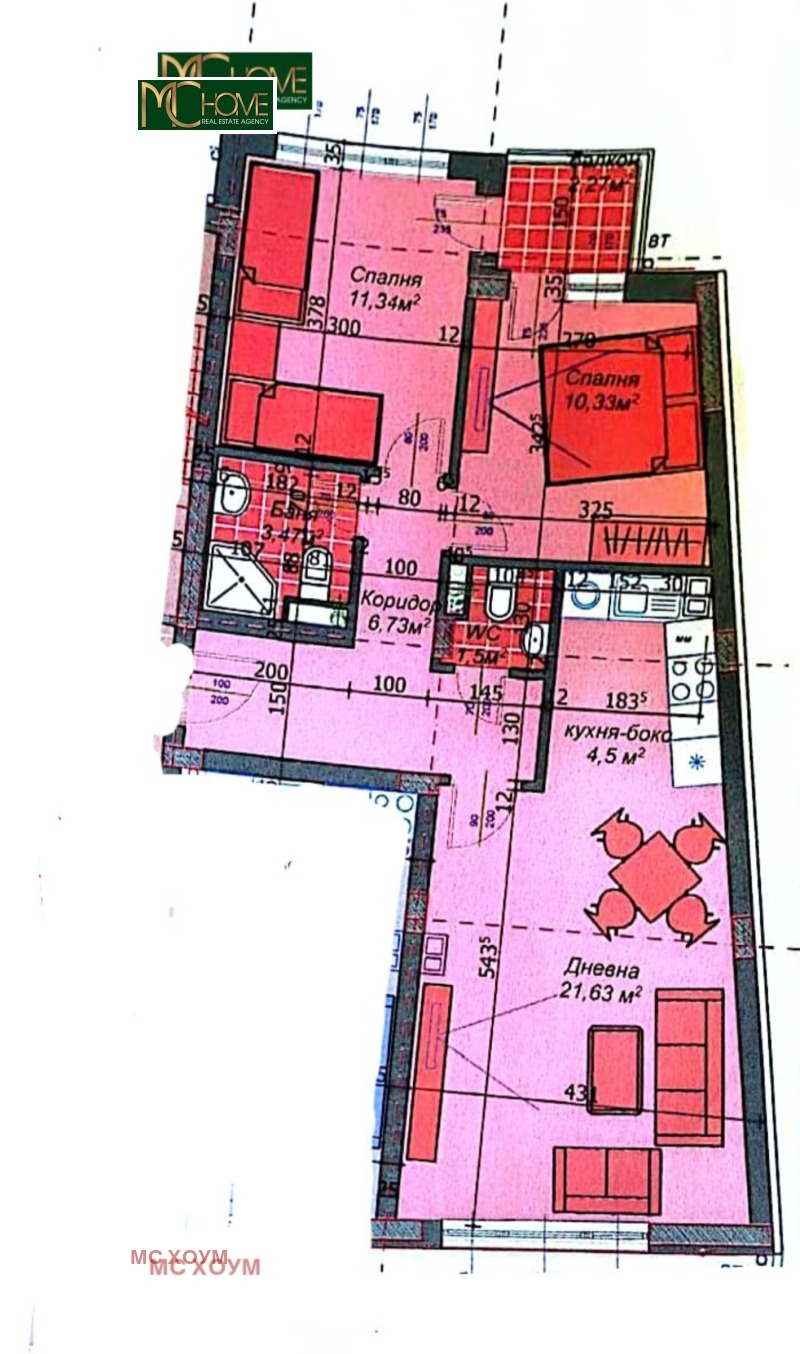 Eladó  2 hálószobás Sofia , Vrabnica 2 , 92 négyzetméter | 75424594 - kép [9]