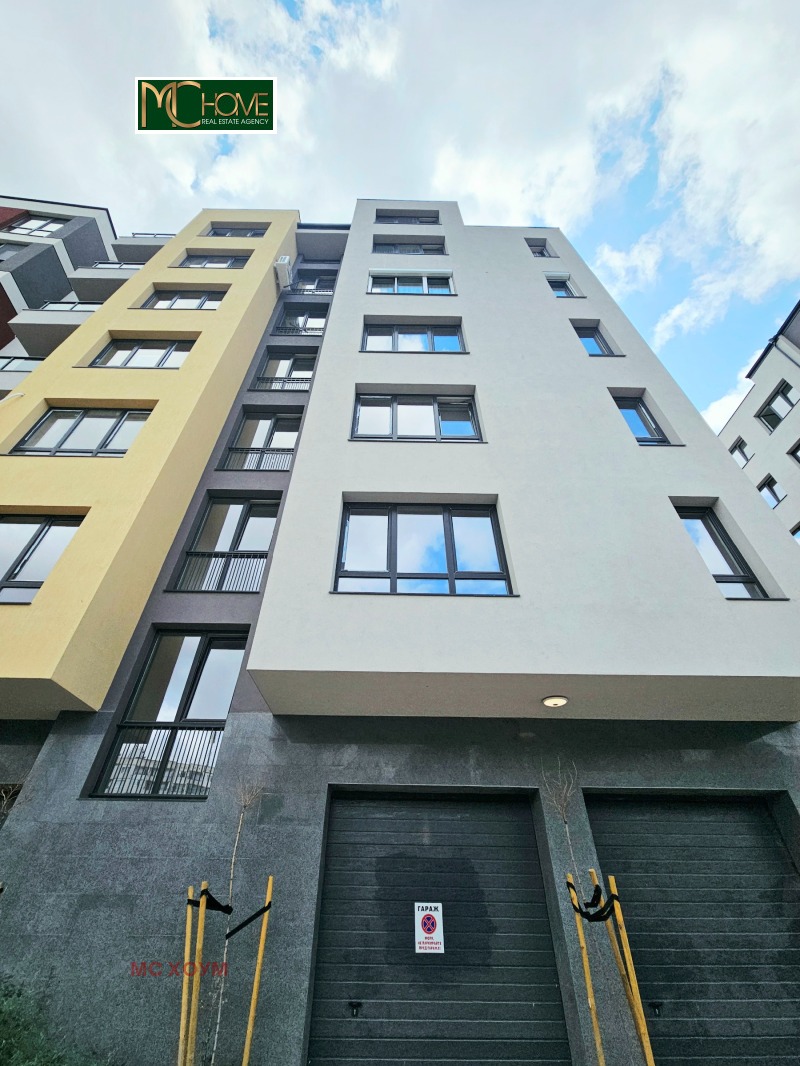 Eladó  2 hálószobás Sofia , Vrabnica 2 , 92 négyzetméter | 75424594