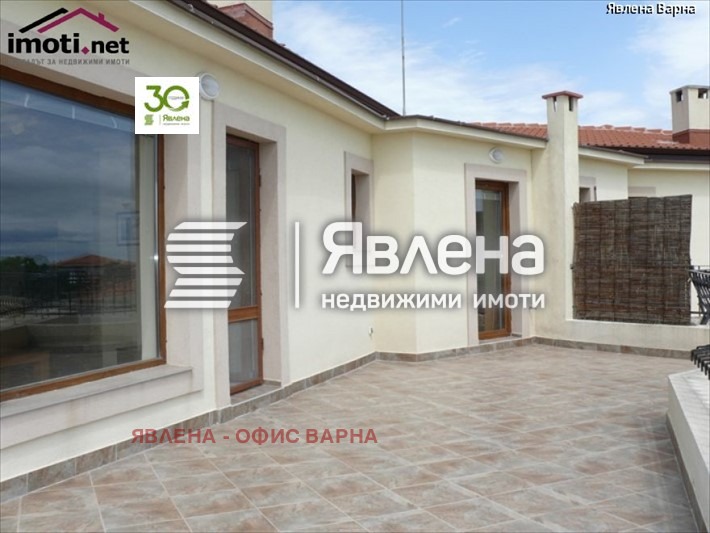 Продава 3-СТАЕН, гр. Варна, м-т Долна Трака, снимка 5 - Апартаменти - 54393377