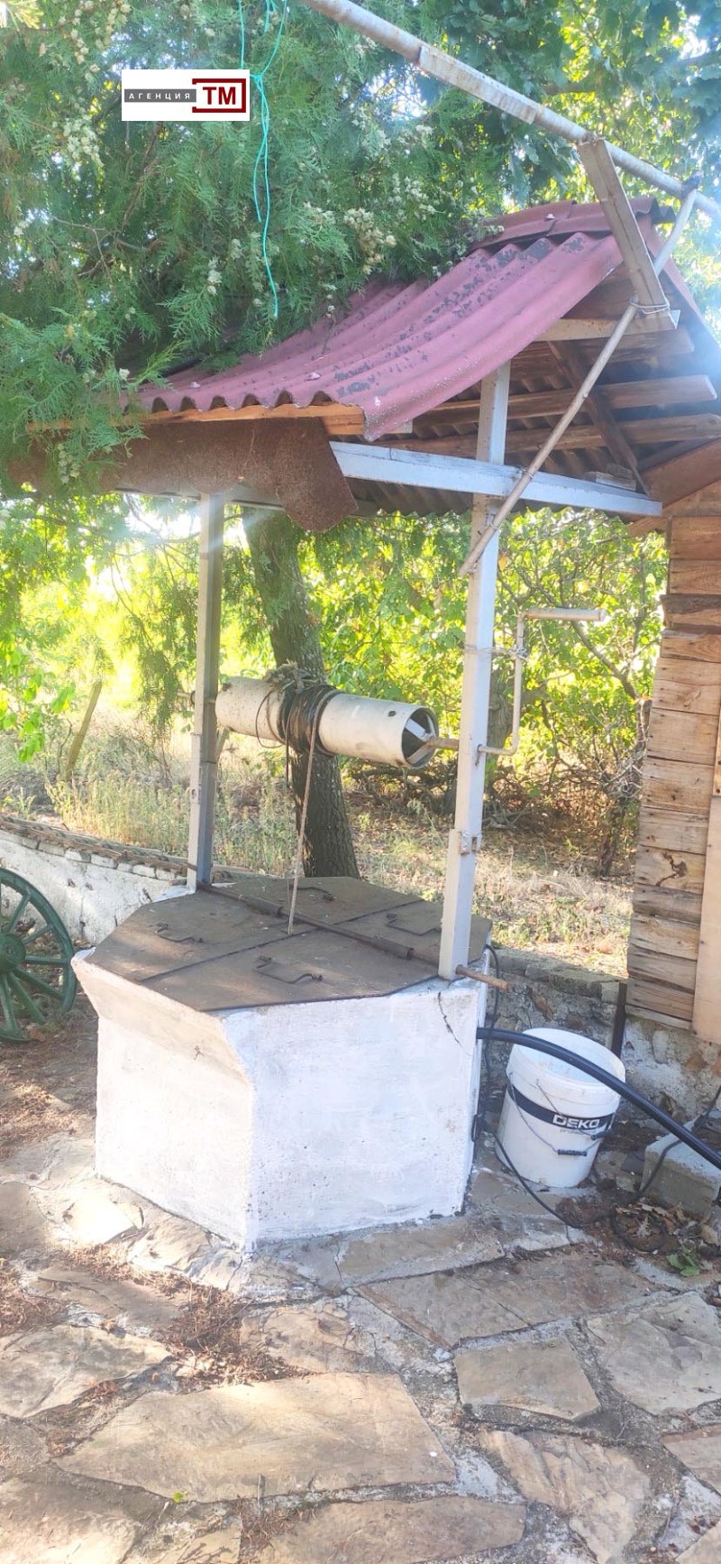 Продаја  Кућа регион Стара Загора , Козаревец , 80 м2 | 80253223 - слика [9]