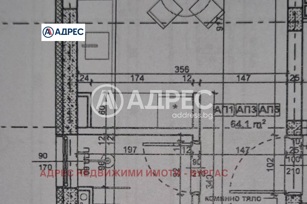 Продава 2-СТАЕН, гр. Царево, област Бургас, снимка 4 - Апартаменти - 54029771