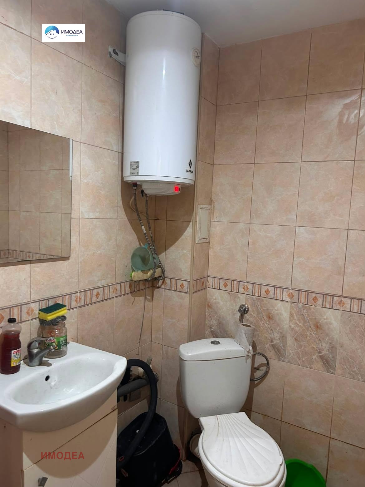 Продава 2-СТАЕН, гр. Горна Оряховица, област Велико Търново, снимка 2 - Апартаменти - 54854640