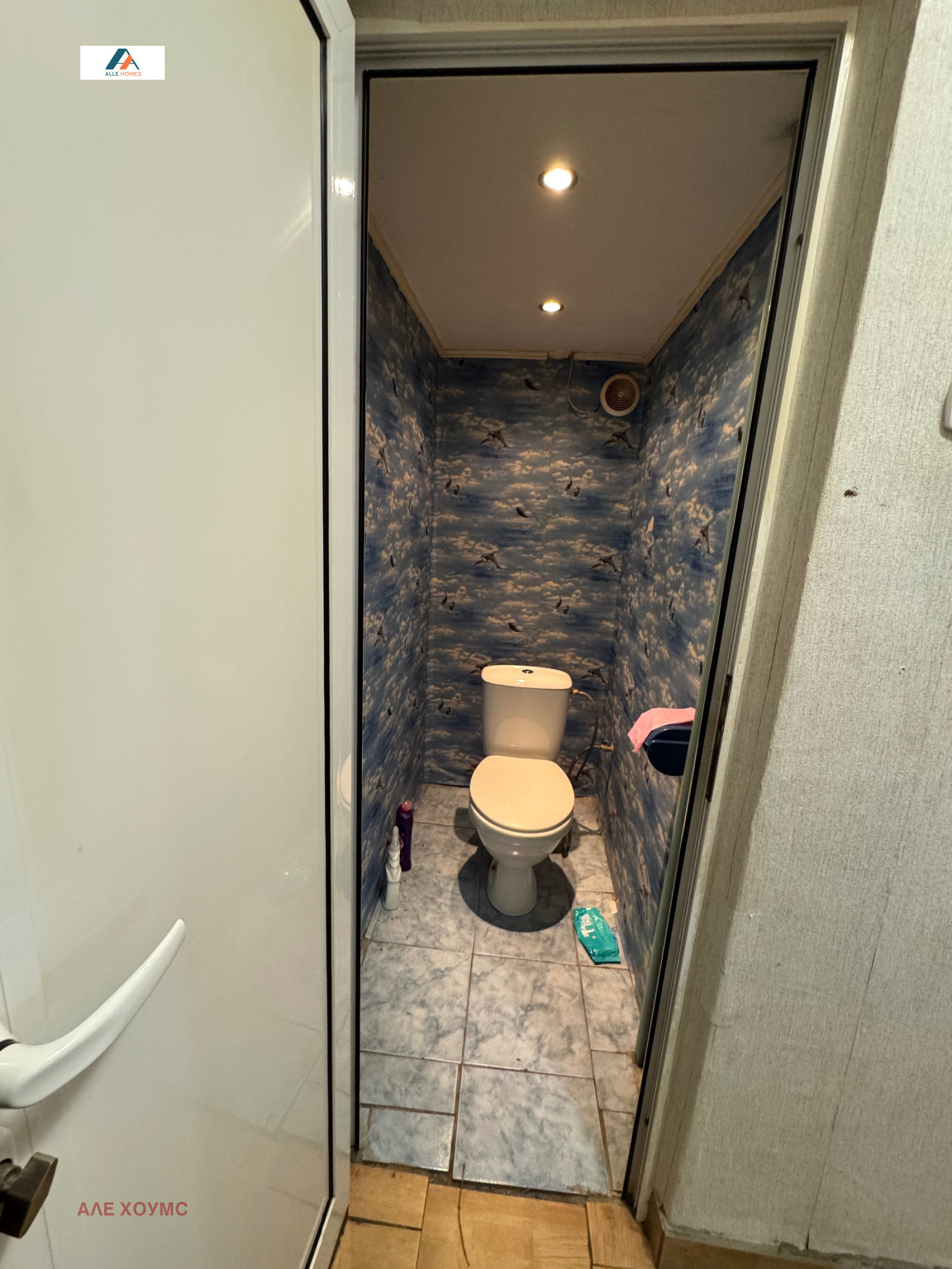 Продава 2-СТАЕН, гр. София, Дружба 1, снимка 5 - Апартаменти - 55033822