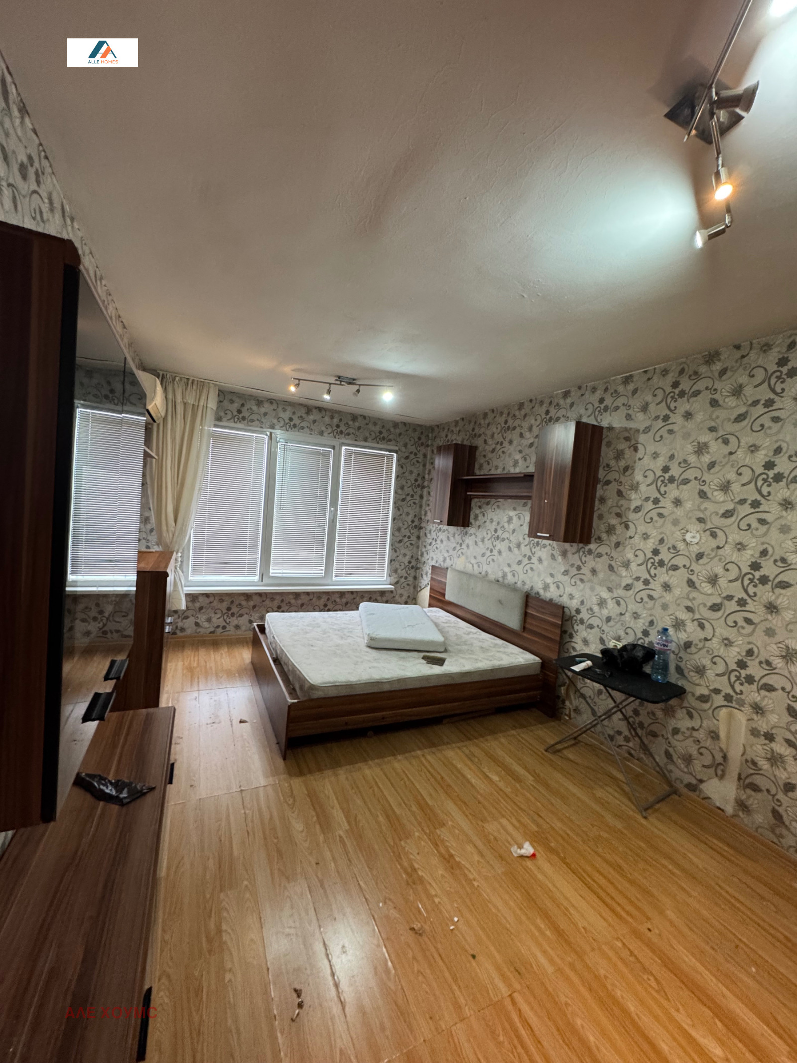 Продава 2-СТАЕН, гр. София, Дружба 1, снимка 2 - Апартаменти - 55033822