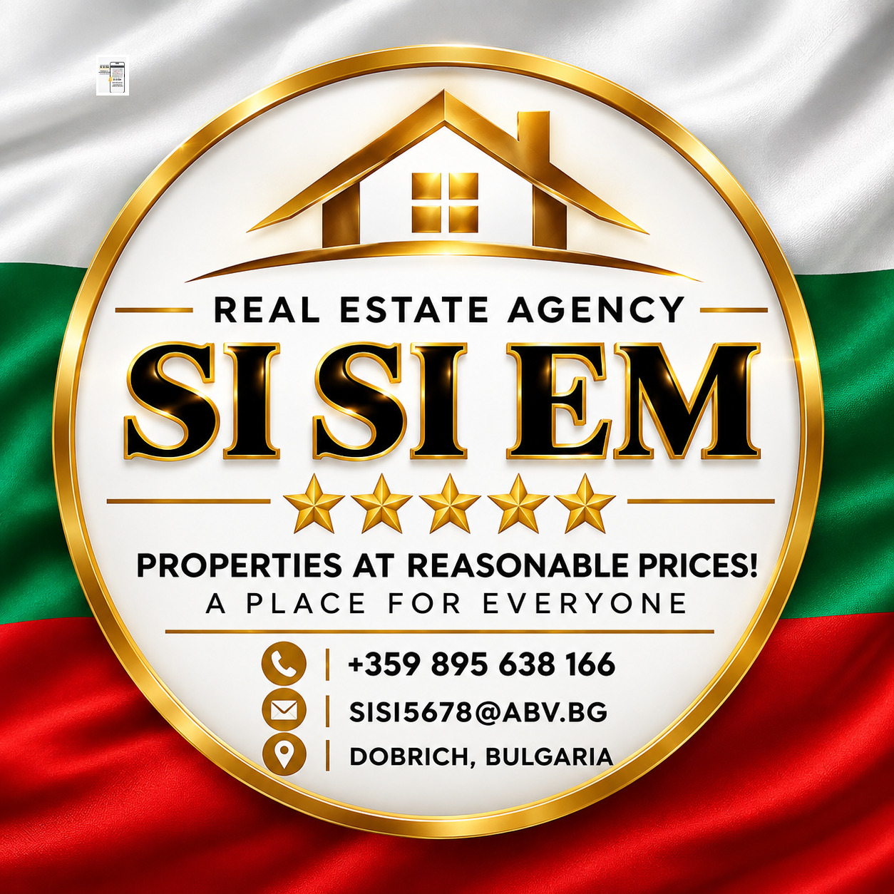 Продава ЕТАЖ ОТ КЪЩА, гр. Добрич, Пинета
