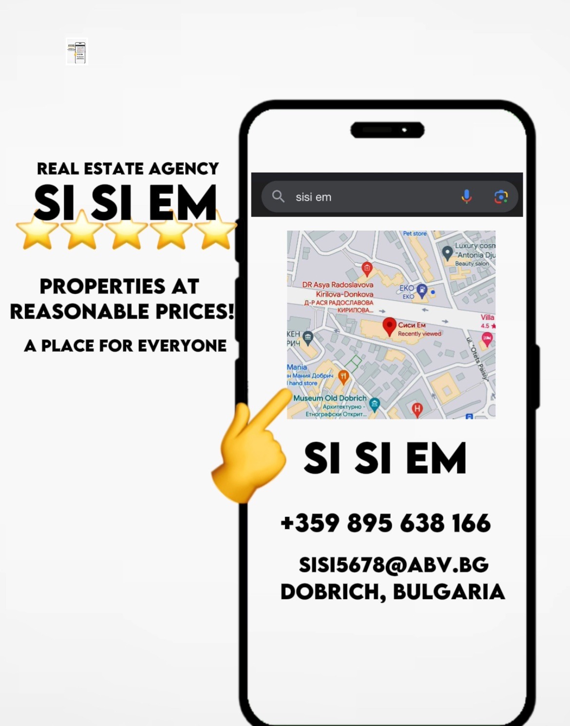 Продава ЕТАЖ ОТ КЪЩА, гр. Добрич, Пинета