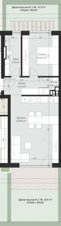 Продава 2-СТАЕН, град София, Малинова долина • 141000 € • 22698891 — Holmes.bg
